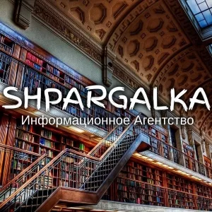 ​Доклад на защиту бакалаврской работы на заказ в Украине