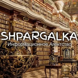 ​Презентация на защиту бакалаврской работы на заказ в Украине от Shpargalka Agency
