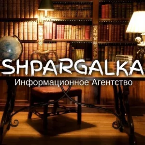 ​Обзор литературы для бакалаврской работы на заказ в Украине