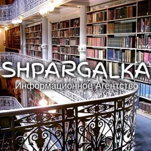 ​Академический перевод бакалаврской работы на заказ в Украине