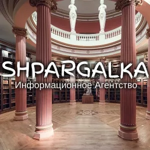 ​Научный перевод бакалаврской работы на заказ в Украине