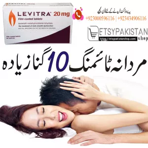 Levitra 20mg Tablets In Islamabad 03001421499