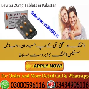 Levitra 20mg Tablets In Faisalabad 03001421499
