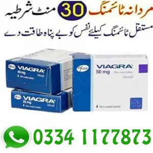 Viagra Tablets Available Near Me In Islamabad - 03341177873