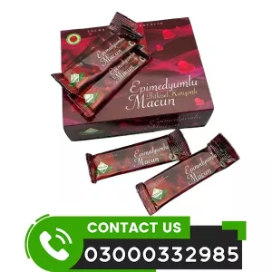 Epimedyumlu Macun Sachets Price in Pakistan | 03000332985