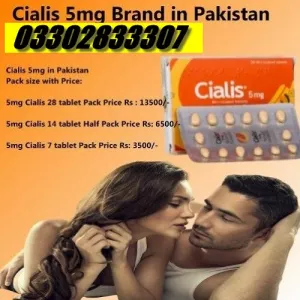 Cialis 5Mg Tablets Price In Pakistan 03302833307
