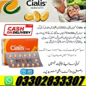 Cialis 5Mg Tablets In Lahore 03302833307