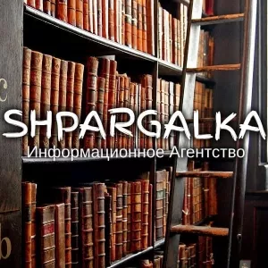 Подбор литературы для бакалаврской работы на заказ в Украине