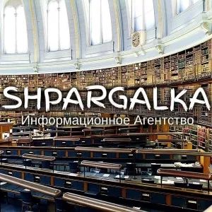 Рецензия на бакалаврскую работу на заказ в Украине