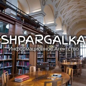 Отзыв научного руководителя на бакалаврскую работу на заказ в Украине