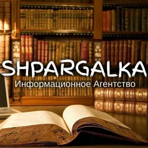 Чертежи для бакалаврской работы на заказ в Украине