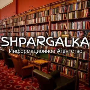 Бакалаврская работа по программированию на заказ в Украине