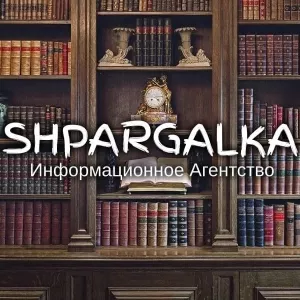 Квалификационная бакалаврская работа на заказ в Украине