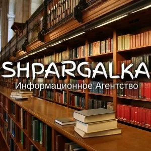 Квалификационная работа бакалавра на заказ в Украине