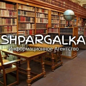 Научно-исследовательская работа бакалавра на заказ в Украине