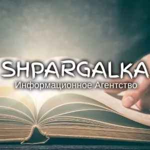 План ВКР на заказ в Украине