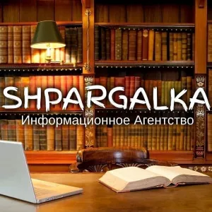 Разработка стартап-проекта для бакалаврской работы на заказ в Украине