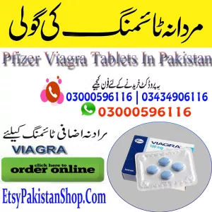 Pfizer Viagra Tablets Price in Pakistan 03302833307