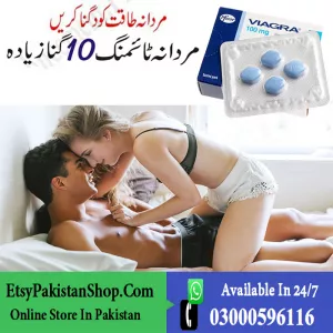Pfizer Viagra Tablets In Lahore 03302833307