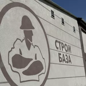 Вы оставили сообщение в этой теме Продается современное коммерческое ПОМЕЩЕНИЕ 720 КВ.М на ЗЕМЕЛЬНОМ УЧАСТКЕ 70 СОТОК в г.Кемин