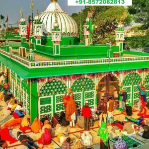 Islamic Wazifa and Dua For Love Problem Solution Molvi Baba Ji +91-8572082813