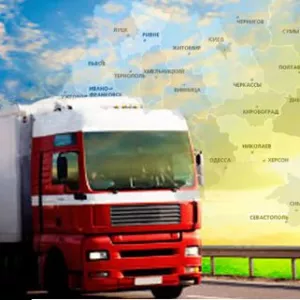 Вакансія для досвідченого водія C+E — Європейські маршрути