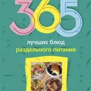 BookMood — обирай книгу за настроєм