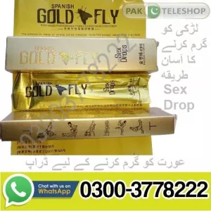 Gold Fly Drops Price In 03003778222