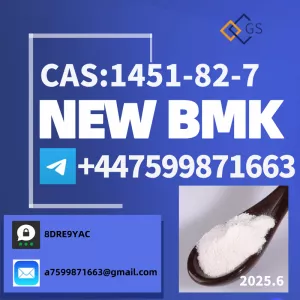 High Quality Of CAS 1451-82-7