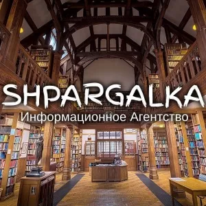 Практическая часть ВКР на заказ в Украине