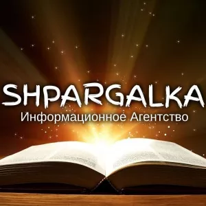 Раздел охрана труда и техника безопасности ВКР на заказ в Украине
