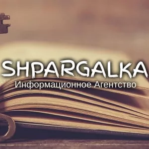 Оформление списка литературы ВКР на заказ в Украине