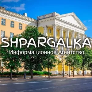 Параграф ВКР на заказ в Украине