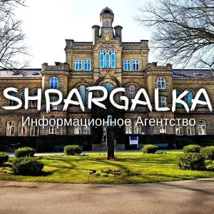 Проверка ВКР на антиплагиат на заказ в Украине