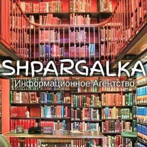 Проверка ВКР на академическую добропорядочность на заказ в Украине