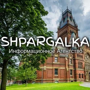 Речь на защиту ВКР на заказ в Украине