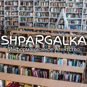 Презентация на защиту ВКР на заказ в Украине