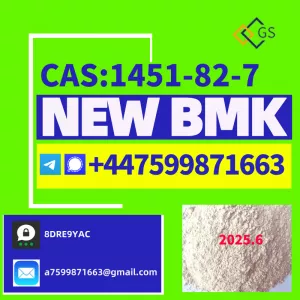 1451-82-7 Trusted materials