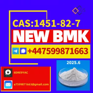 CAS 1451-82-7 – Immediate Stock, Fast EU Shipping