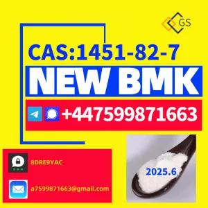 80532-66-7，Exported to EU Weekly