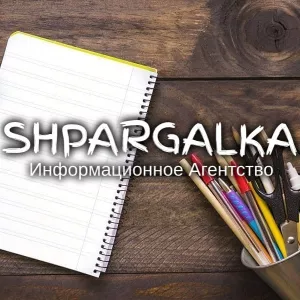 Академический перевод ВКР на заказ в Украине