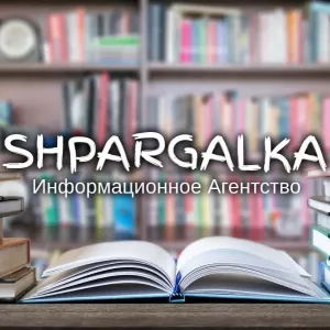 Научный перевод ВКР на заказ в Украине