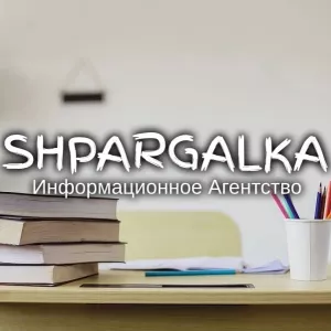 Редактирование ВКР на заказ в Украине