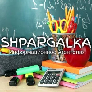 Доработка ВКР на заказ в Украине