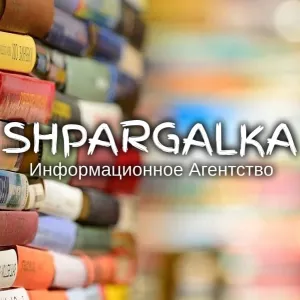 Пояснительная записка к ВКР на заказ в Украине