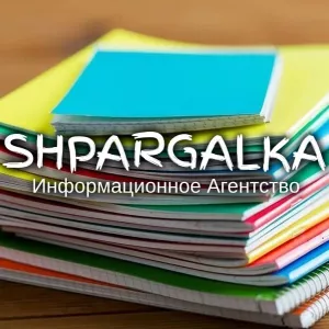 Чертежи для ВКР на заказ в Украине