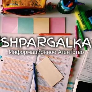 ВКР по программированию на заказ в Украине