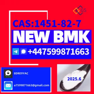 Cas1451-82-7 white crystal powder