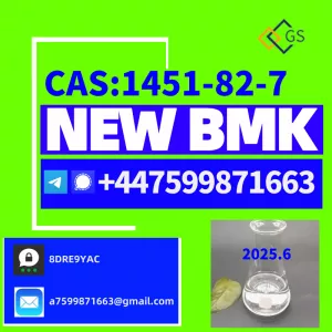 1451-82-7 Online - Trusted Chemical Supplie