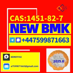 Top Supplier of CAS 1451-82-7